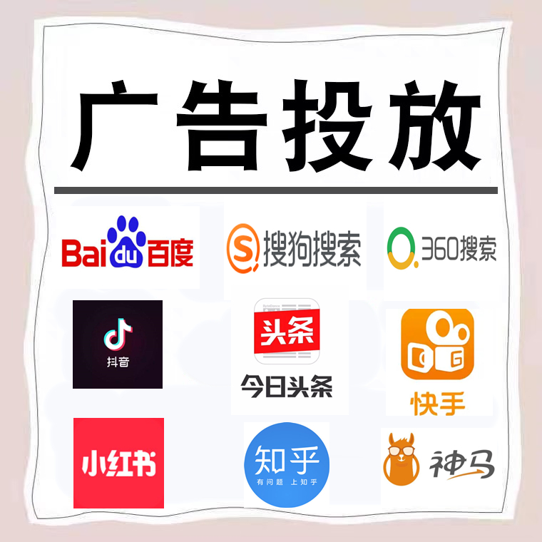 忻府卫浴今日头条高返点行发户